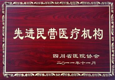 企业图片